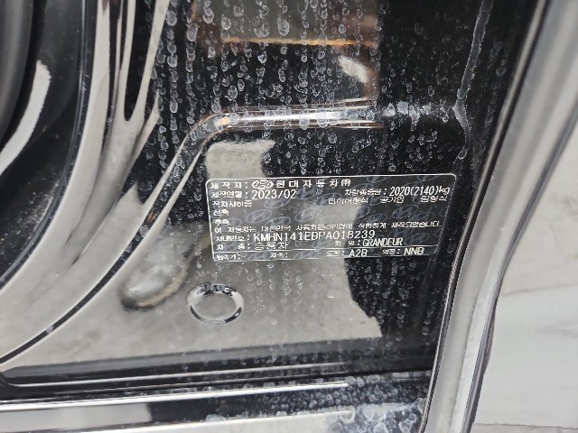 lotterental_205208972_sxX6c_8.jpg