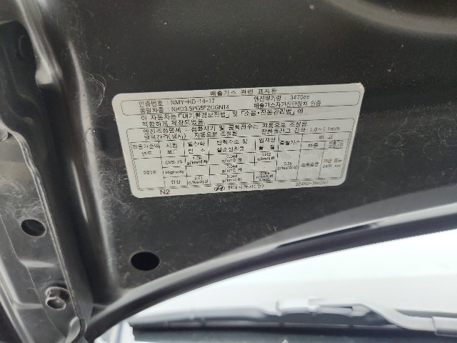 lotterental_205351281_Mm0UJ_5.jpg