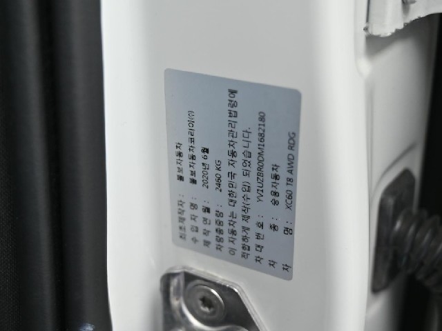 f80b52da65e09b5393db2fd1c6a55ef4.jpeg