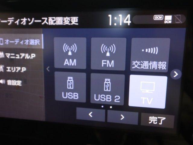 ea39f5d095d289c57eaa526f8ef202c6.jpg