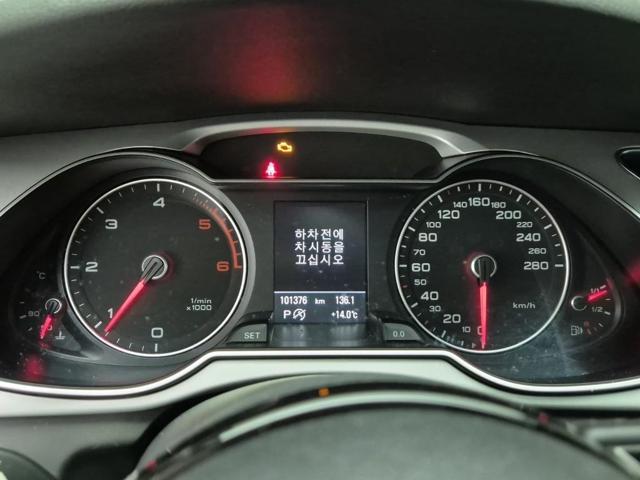 5111001120R6.jpg