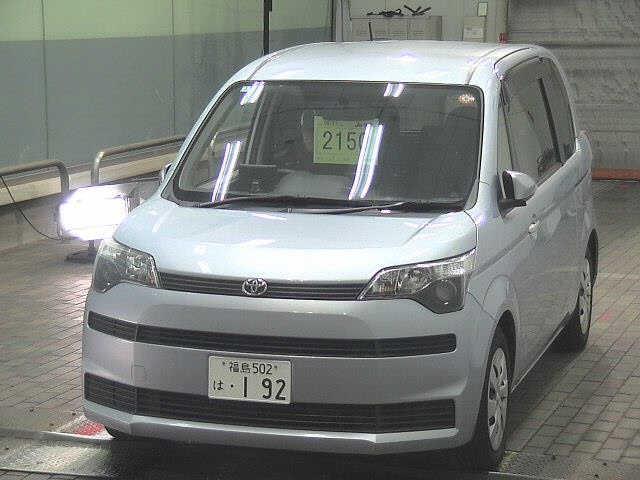 208bf47db7798fa45b518aaa938b5b19.jpg