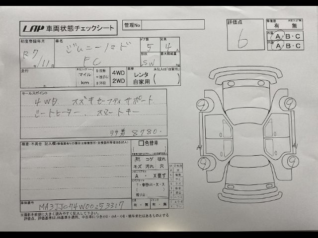 f910f868e08254d3902a00b726b575db.jpg