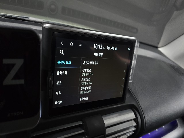 70b637208d20f65e1b26e30749cd15d7.jpeg