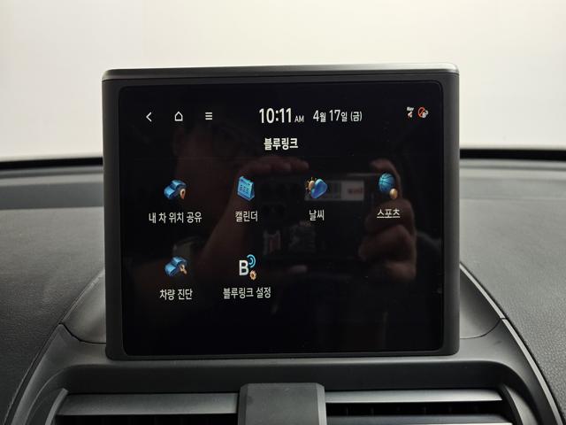 dac899b5de86f0fca3159e19b704273a.jpeg