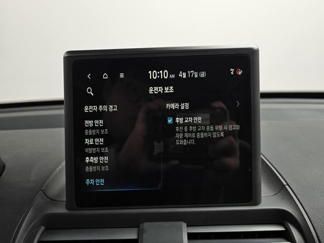 dc34ea3b26420d82d975b153282d931b.jpeg