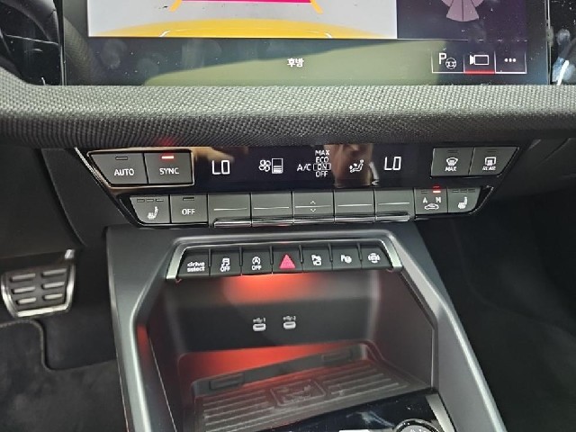 e82a867633f84e0a971d706f0e4e35fc.jpeg