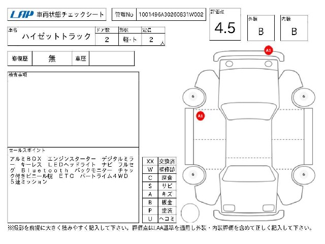 a3a2b9de1839ebe89518098cdd871c94.jpg