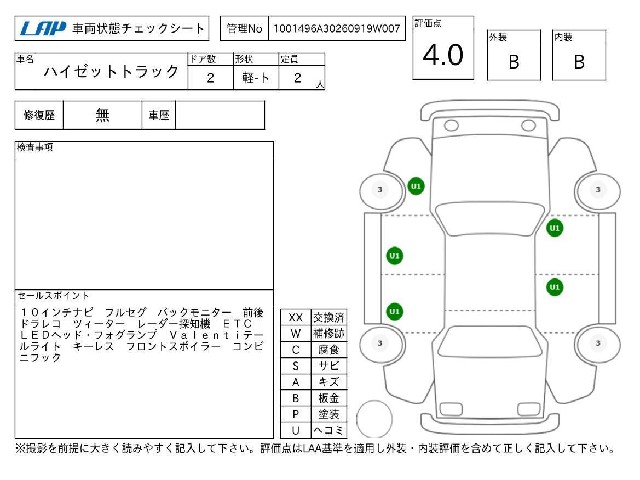fc8718230ec002e0f19e64ed3decdd00.jpg