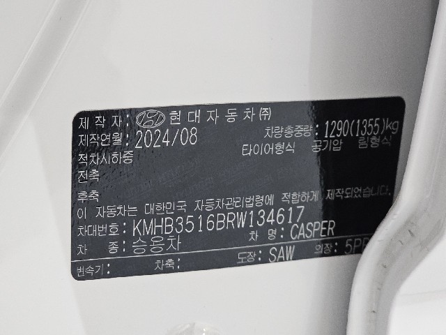 a1717e3d9ffb91ade0af17d22e023953.jpeg