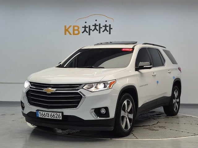 6091500535R1.jpg