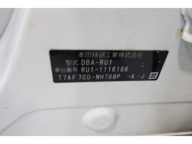 3d3776e76d95360390b0e0d0909b8201.jpeg