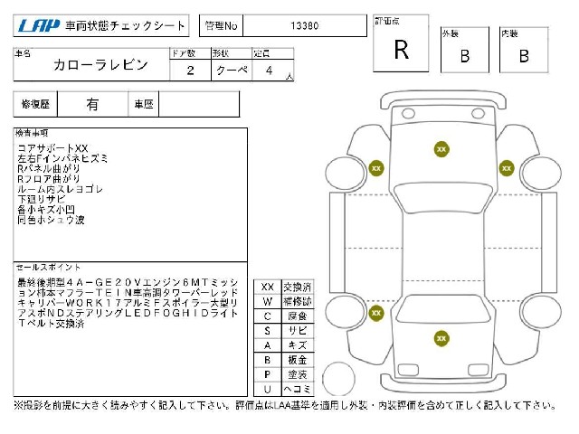 3e27f432dc5bf975e3f9dac76c81ee4c.jpg