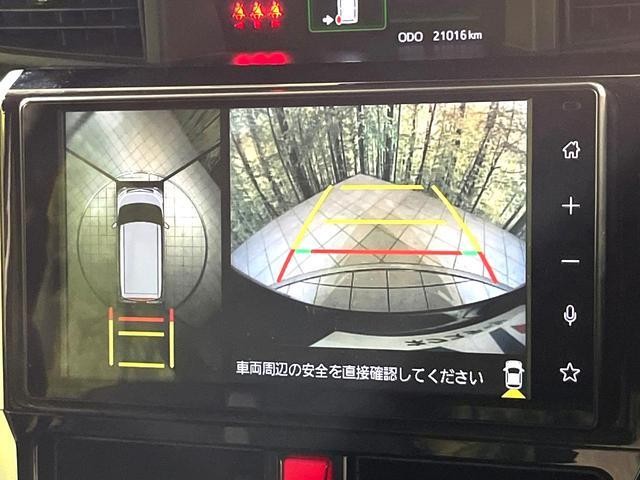 26773667_carP_l_10.jpg
