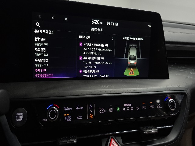 56c505d64e977606edc8c65e1306831f.jpeg