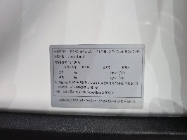 6889e77dcbfb525db41979db6d735fc7.jpeg