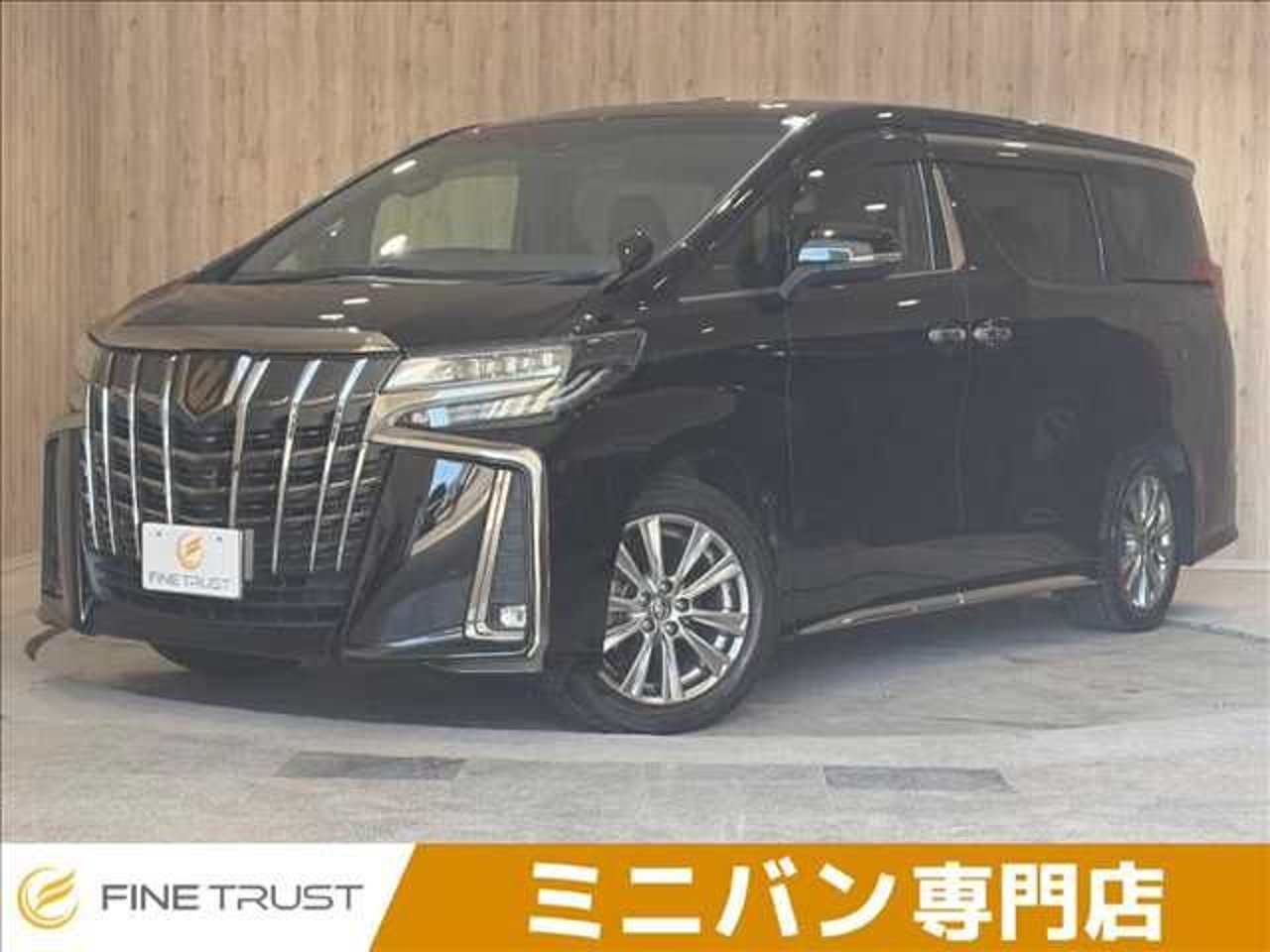 2021 Toyota Alphard, photo 1 of 1
