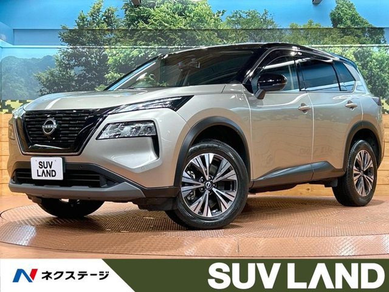 2023 Nissan Xtrail Standard for sale in Kenya