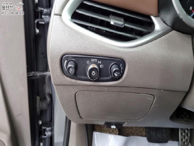 e75a6452da8826adb80dcde8fc9a26cd.jpeg