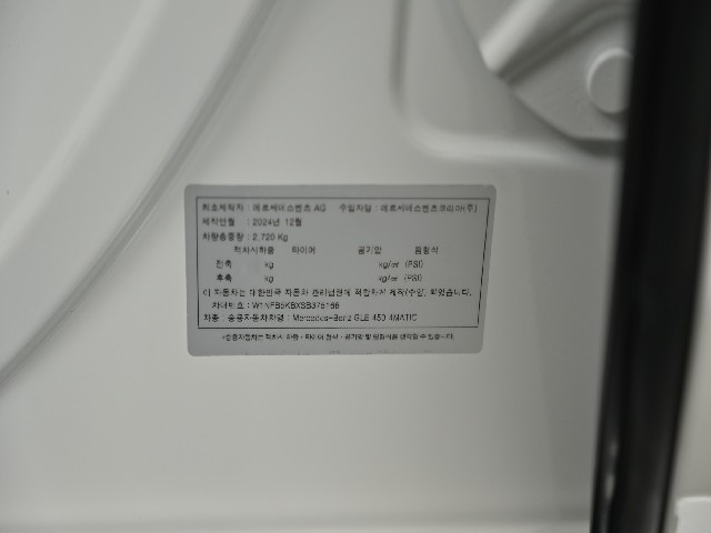 2e734c14f0bc42b4f6bdc2d297b31771.jpeg
