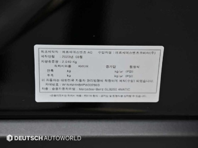 520ff76cffd974289e527cda92f65bfd.jpeg
