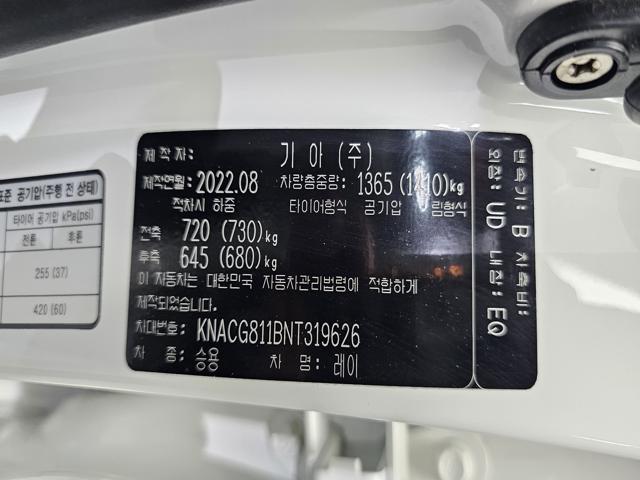 96f5469809becda81cdb0c282f964992.jpeg