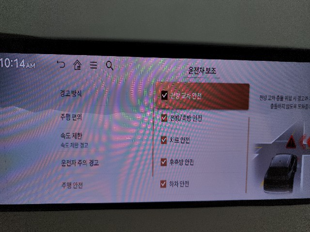 e30310cace45a0c9dd8bd46d6fb04be4.jpeg