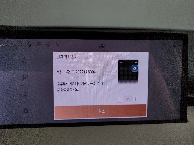 f98f2e03fa212ebd55a56c57e70d6814.jpeg