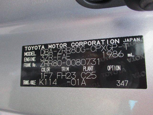 136acfaf0320b6b8268944a6445cc396.jpg