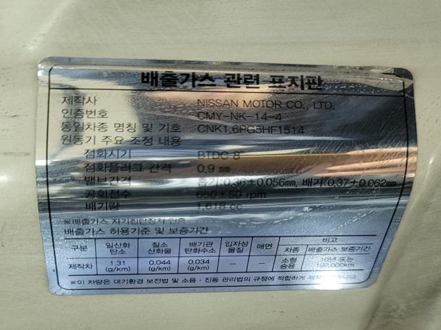 minammymy_165753774_GNmep.jpg