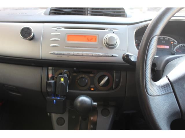 f7a4bd8e452487710c788363dc897869.jpg