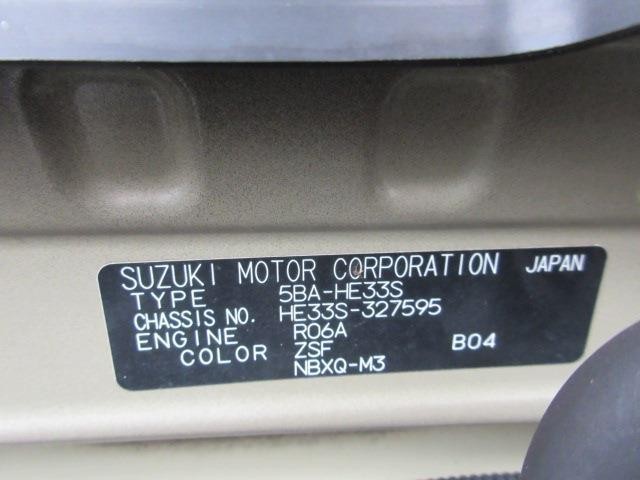 09cbdd23b59a7c5ab09163f834c9463a.jpg