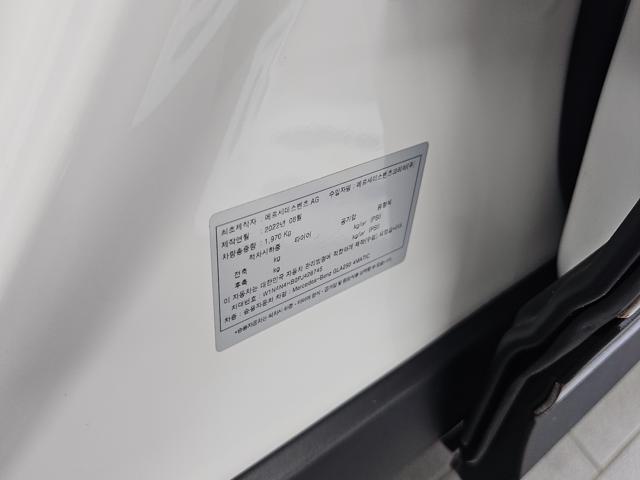 ac817c8bc13ffa6d79ca50a9a5e4ae34.jpeg