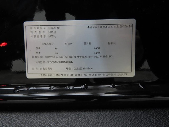ab92b58ba05541d89d3cbad0fc48d332.jpeg