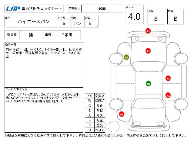 a3a49b07b57e101f9f1a44cd4e0f9e79.jpg