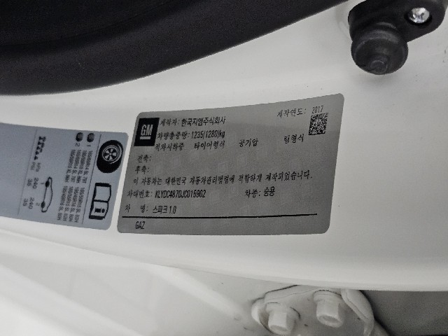 51ca7e7fea7e0ef05ce7dea6387bb537.jpeg