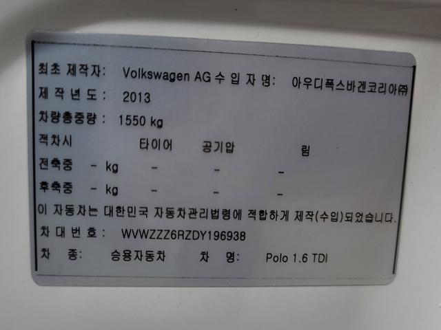 minammymy_115956549_VWaIF.jpg