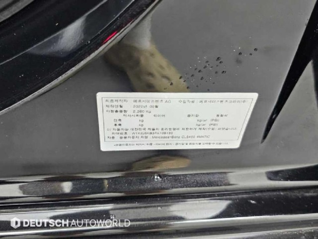 ec8b34cd3627287408d80909a3558094.jpeg