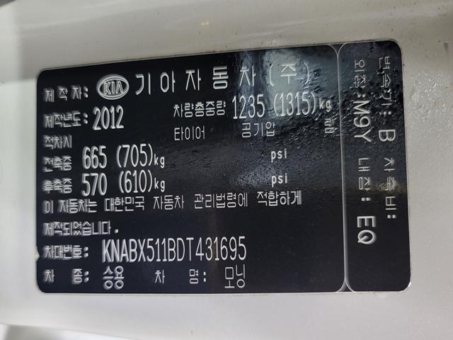 minammymy_162602190_AifO4.jpg