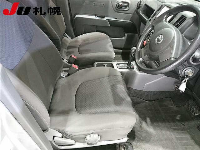 7e38d1dc2252b31419a99c9ec481c482.jpg