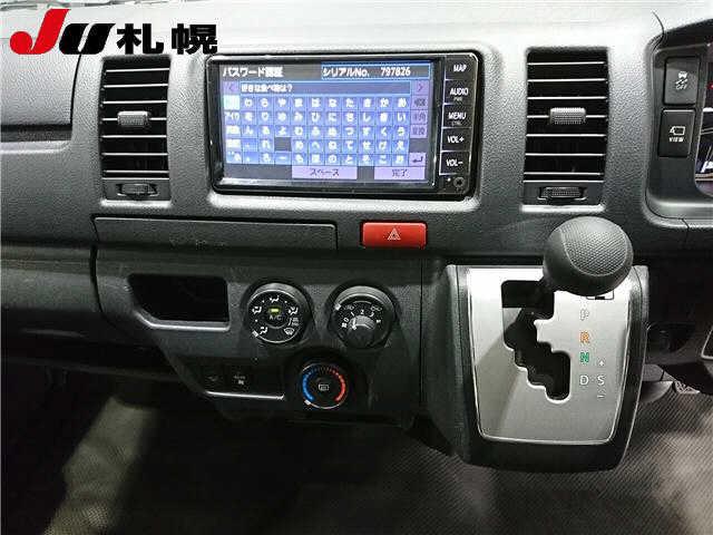 142fd05b771a7334df6d7ab8175b035c.jpg