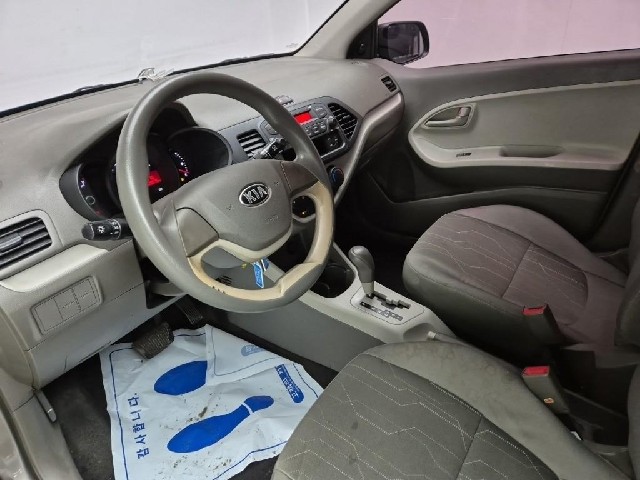 5121000610R7.jpg