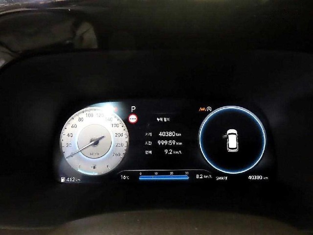 13ede0818a01510ccd9c50f400278fea.jpeg