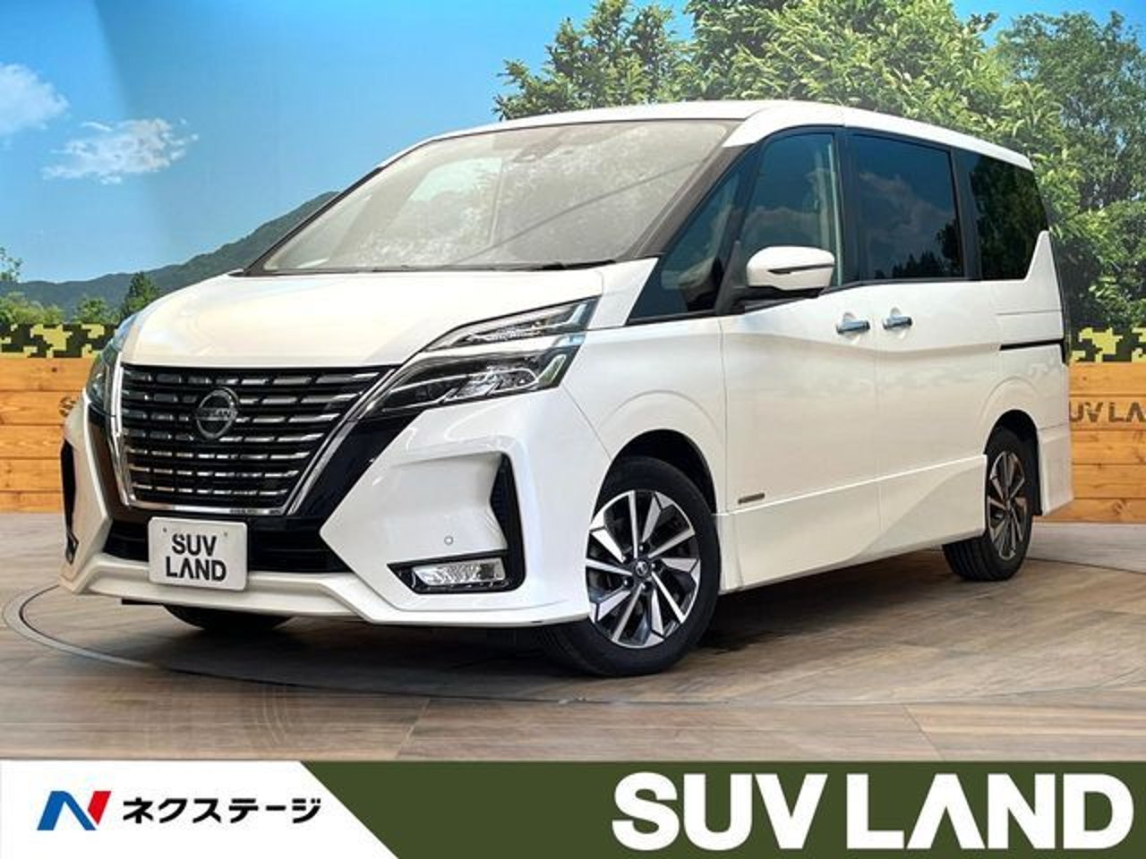 2020 Nissan Serena Standard for sale in Kenya