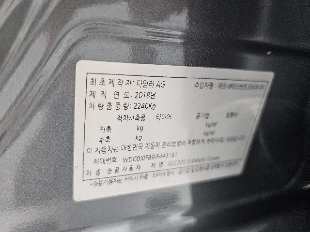 79869994d3cd5098053d4e7e57410dd1.jpeg