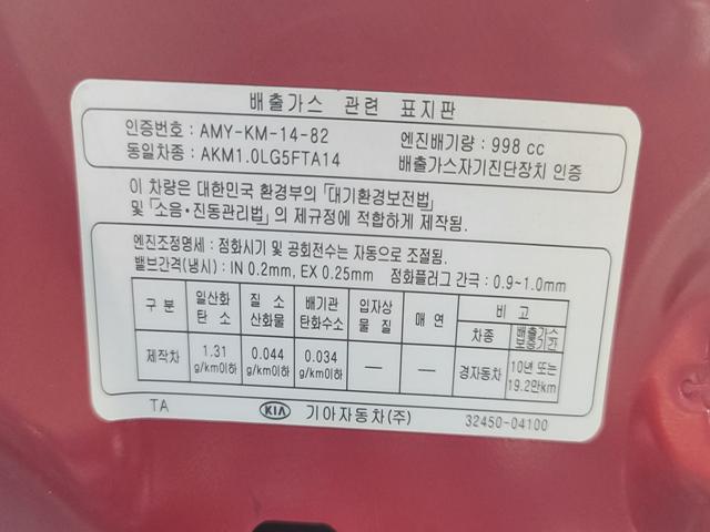 minammymy_164135528_Wbrf0.jpg