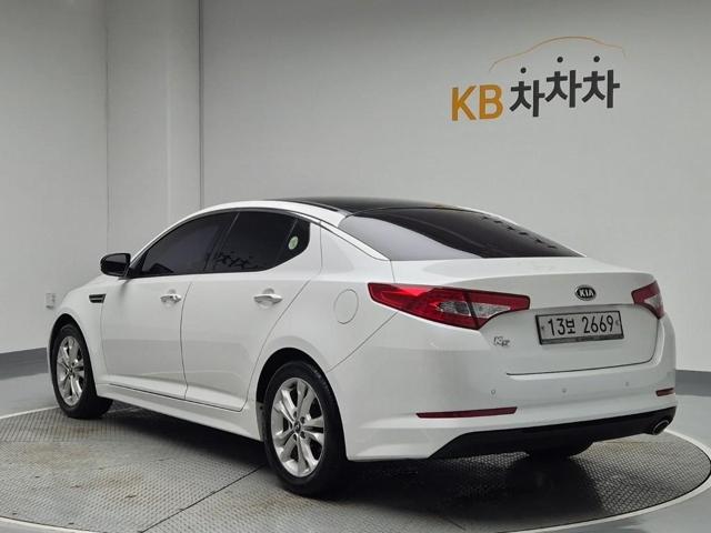 5081001250R2.jpg