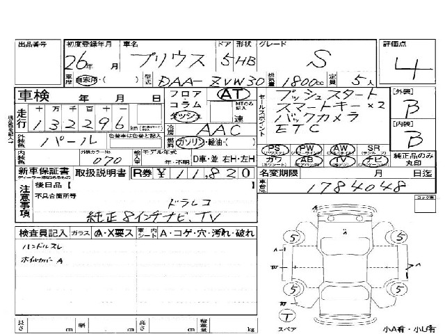 cac5efdaa98d19a64959a6603d6f4691.jpg