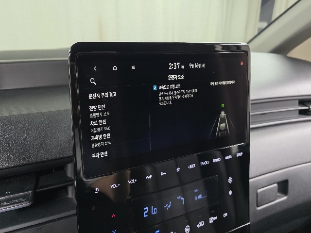 f86292504ede93ddeb9701cb1dcc350d.jpeg