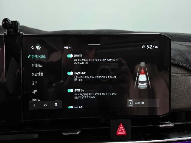 f832d85cab6afe8e26a5318c81a1341b.jpeg